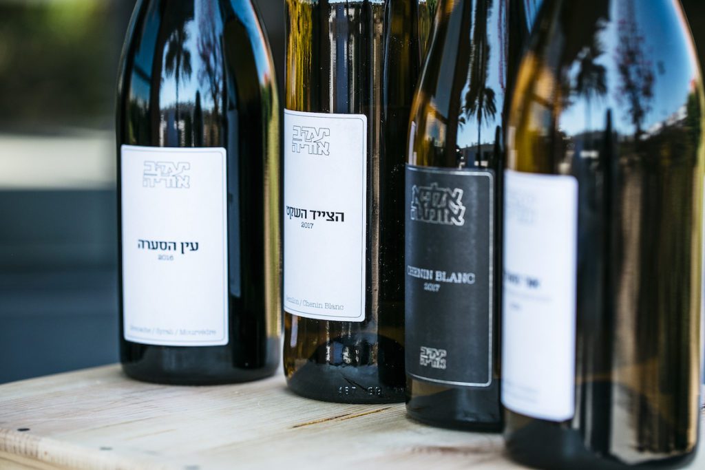 Close up photography of Oryah series of wines