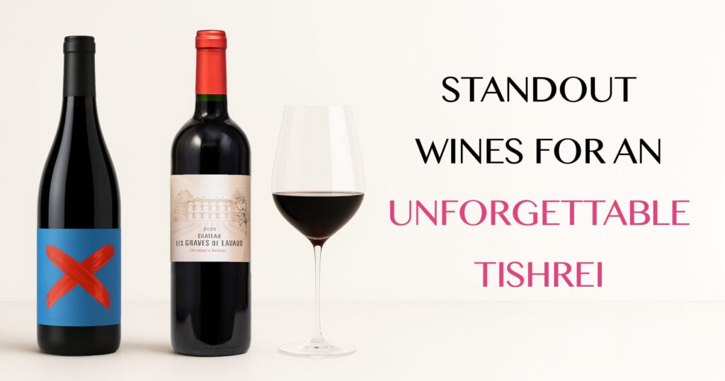 alt="2020 Les Graves de Lavaud Kosher Bordeaux Lalande de Pomerol Bottle" alt="2023 Broad Brush Kosher Syrah Grenache Blend Central Coast California Wine"