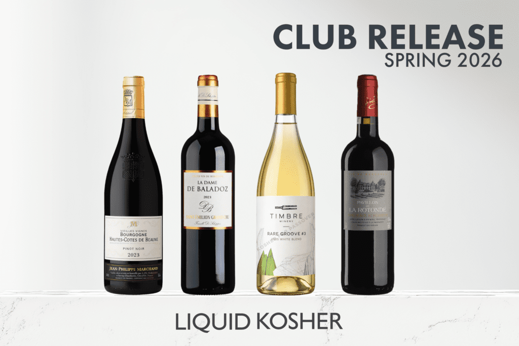 spring cellar wine club selections
